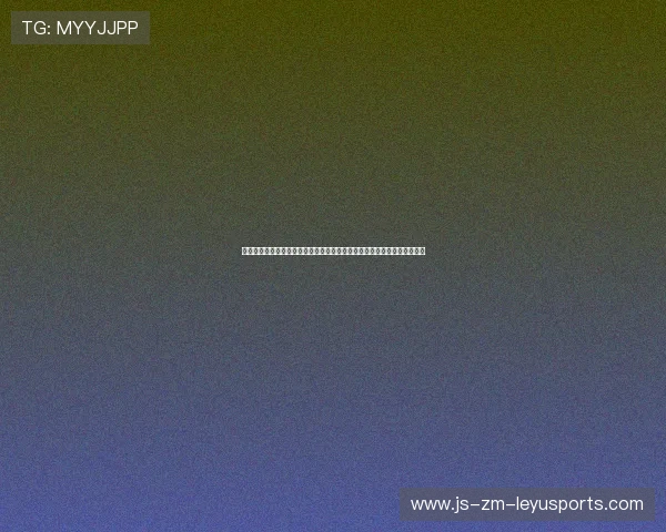 伤病突袭：掘金明星中锋遭遇手指骨折，将缺席常规赛最后两个月的争夺。