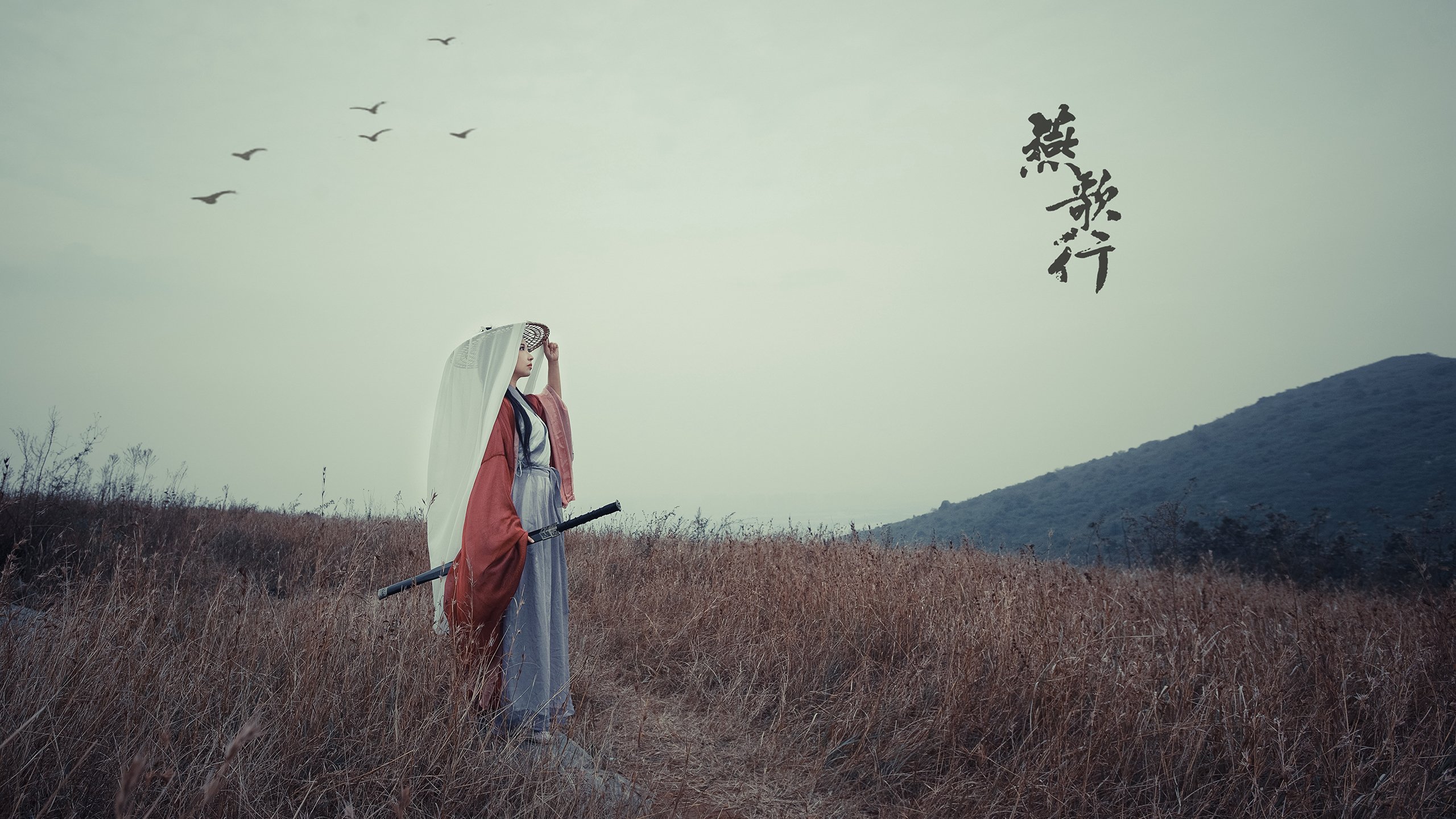 比赛前期节奏建立是否影响整场心态走向，比赛前的状态应该怎么样